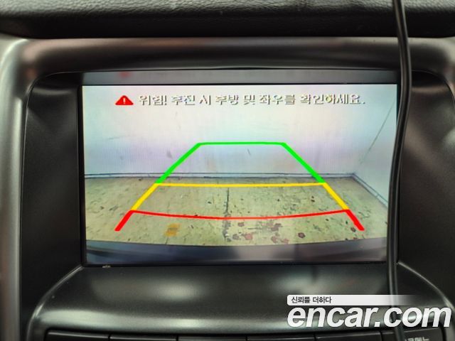 Hyundai Sonata 2014 — photo 6