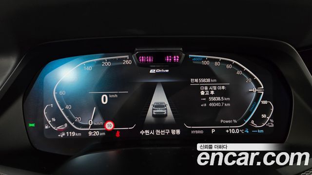 BMW X5 2021 — photo 11