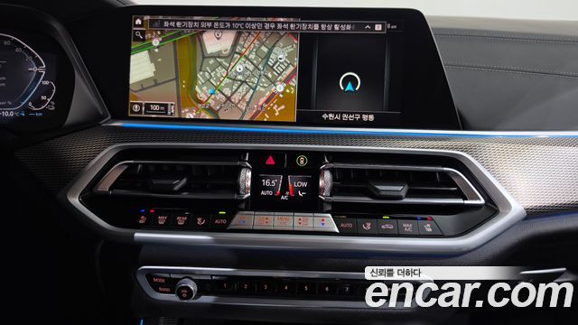 BMW X5 2021 — photo 19