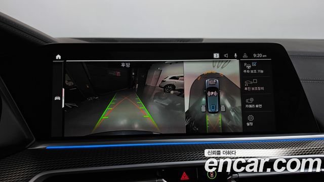 BMW X5 2021 — photo 20