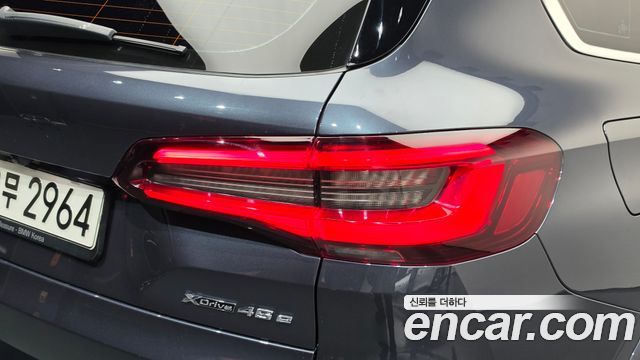 BMW X5 2021 — photo 9