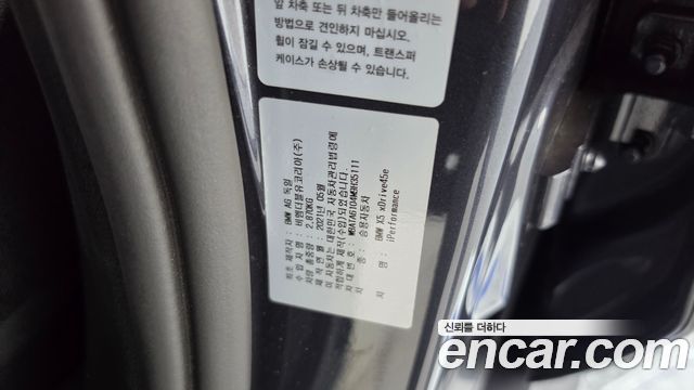 BMW X5 2021 — photo 28