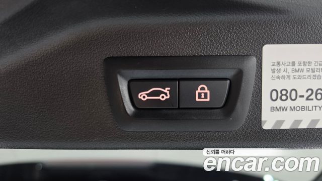 BMW X5 2021 — photo 34
