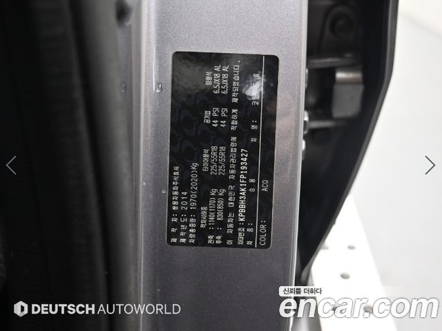 KG Mobility KORANDO 2015 — photo 20