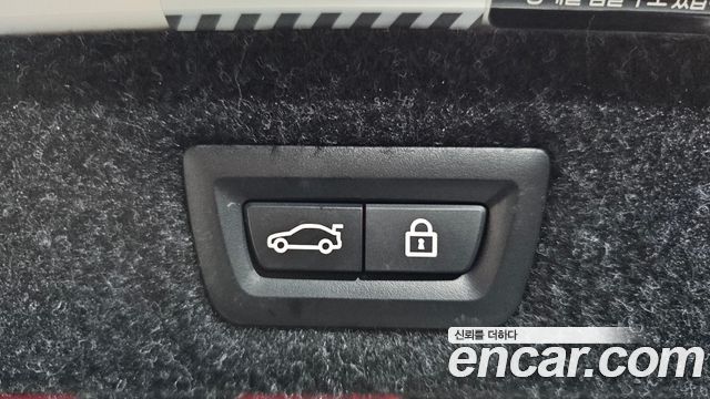 BMW 5-Series 2022 — photo 24