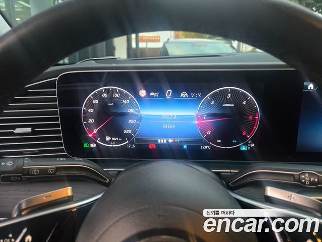 Mercedes-Benz GLE-Class 2023 — photo 12