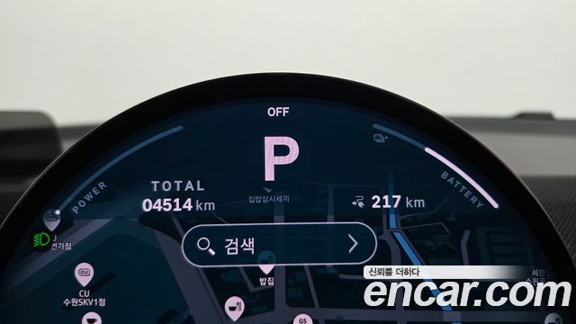Mini Aceman 2025 — photo 11