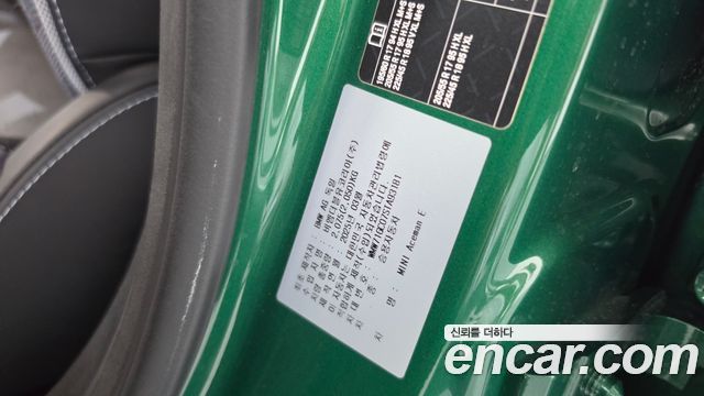 Mini Aceman 2025 — photo 31