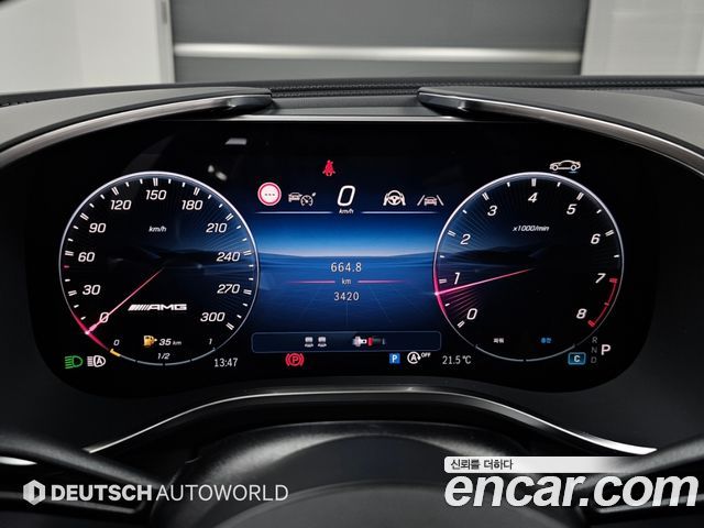 Mercedes-Benz SL-Class 2026 — photo 8