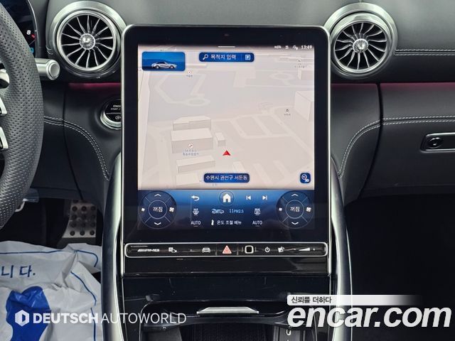 Mercedes-Benz SL-Class 2026 — photo 14