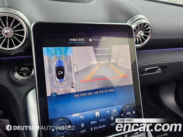 Mercedes-Benz SL-Class 2026 — photo 15