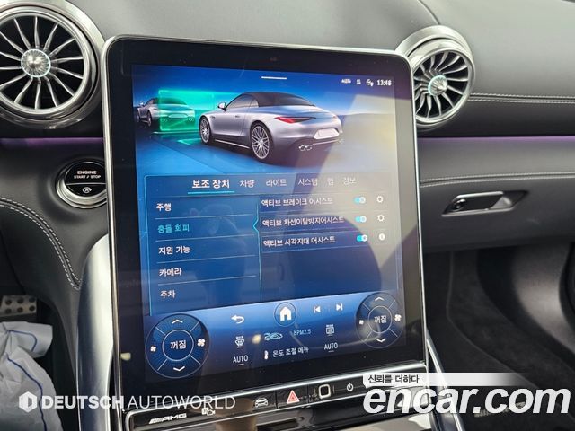 Mercedes-Benz SL-Class 2026 — photo 16