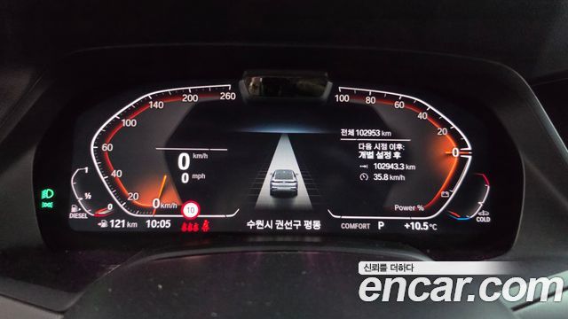 BMW X6 2022 — photo 11