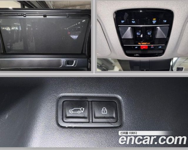Hyundai Santafe 2024 — photo 18