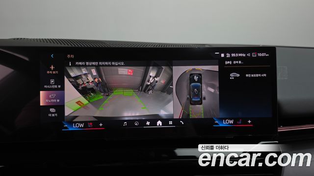 BMW 5-Series 2024 — photo 21