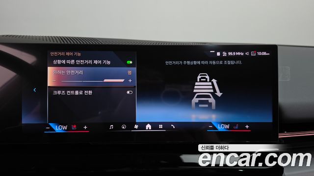 BMW 5-Series 2024 — photo 33