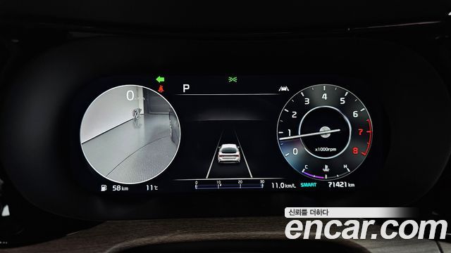 Kia K5 2022 — photo 11