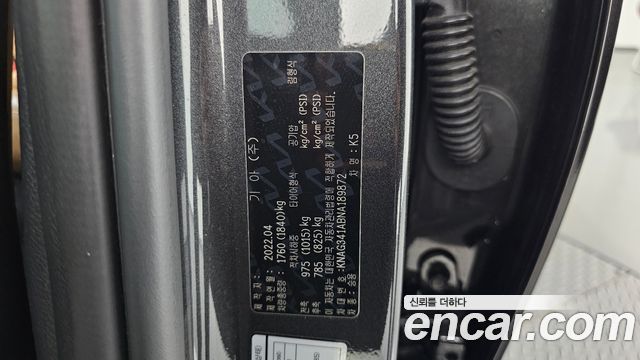 Kia K5 2022 — photo 24