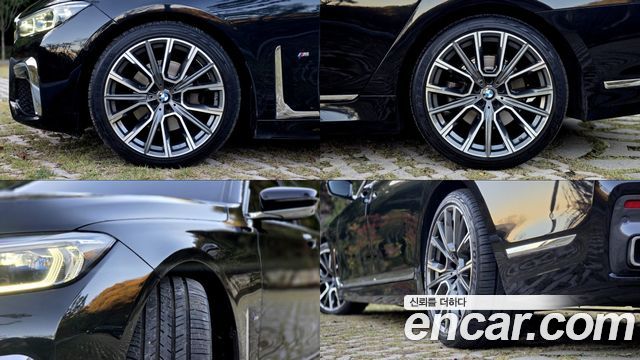 BMW 7-Series 2021 — photo 8