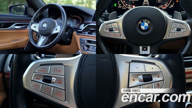 BMW 7-Series 2021 — photo 11