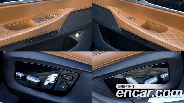 BMW 7-Series 2021 — photo 15