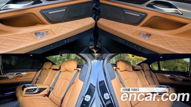 BMW 7-Series 2021 — photo 16
