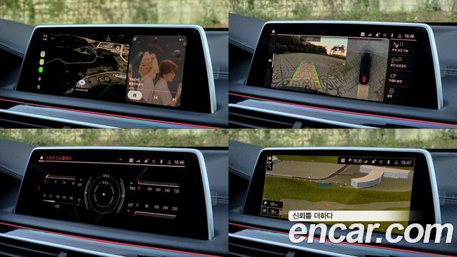 BMW 7-Series 2021 — photo 18