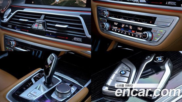 BMW 7-Series 2021 — photo 19