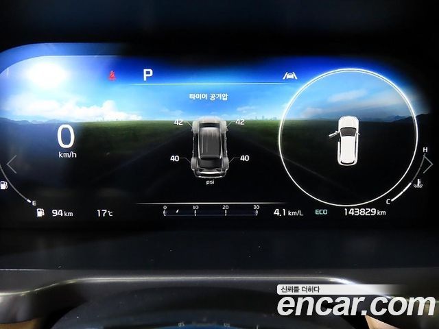 Kia Sorento 2022 — photo 9