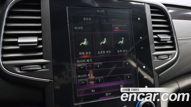 Renault Korea SM6 2016 — photo 22