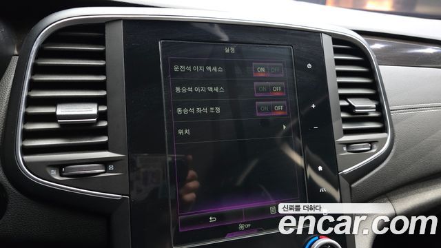 Renault Korea SM6 2016 — photo 32