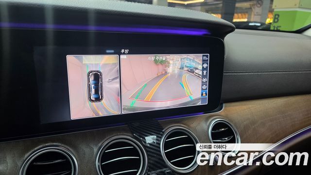 Mercedes-Benz E-Class 2017 — photo 16