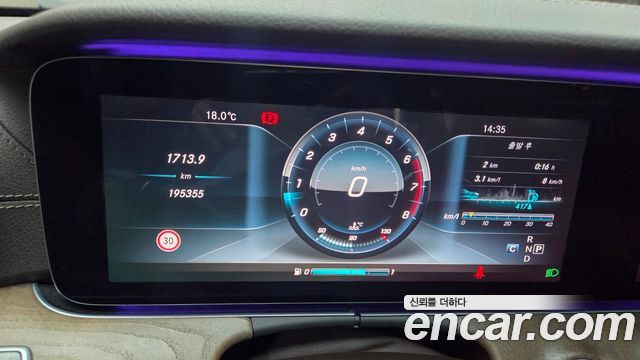 Mercedes-Benz E-Class 2017 — photo 17
