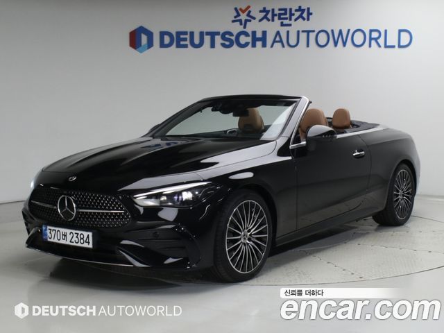 Mercedes-Benz CLE-Class 2026 — photo 1