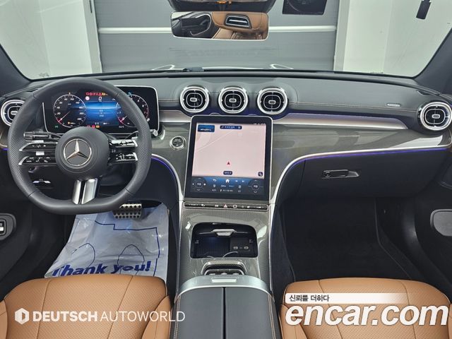 Mercedes-Benz CLE-Class 2026 — photo 7
