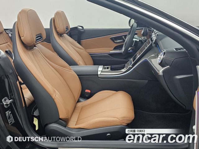 Mercedes-Benz CLE-Class 2026 — photo 10