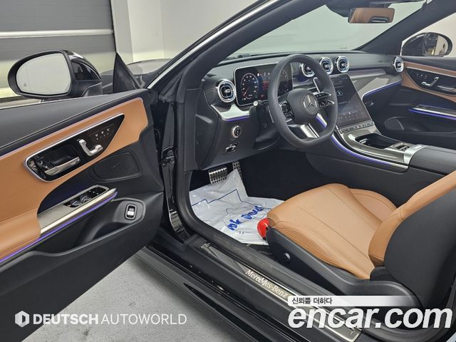 Mercedes-Benz CLE-Class 2026 — photo 11