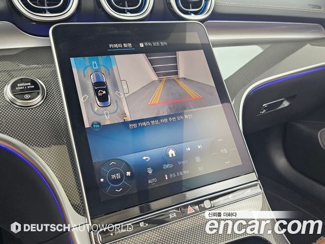 Mercedes-Benz CLE-Class 2026 — photo 15