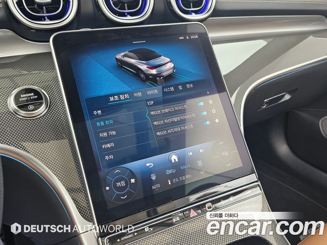 Mercedes-Benz CLE-Class 2026 — photo 16