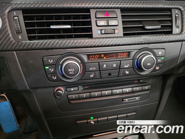 BMW M3 2013 — photo 10