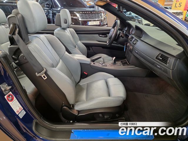 BMW M3 2013 — photo 13