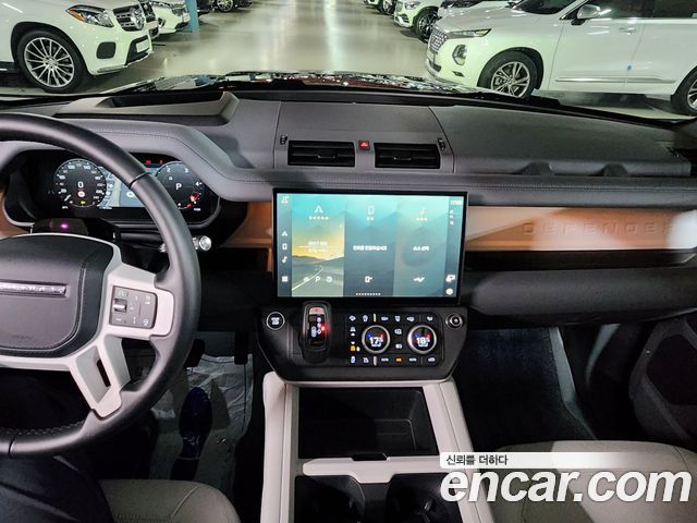 Land Rover Defender 2026 — photo 7