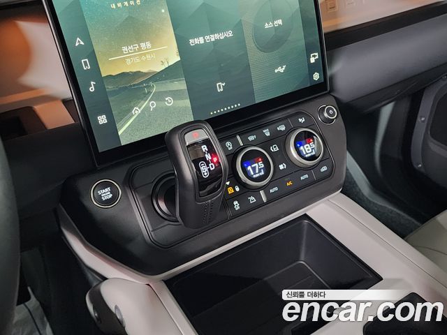 Land Rover Defender 2026 — photo 9