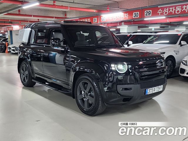 Land Rover Defender 2026 — photo 12