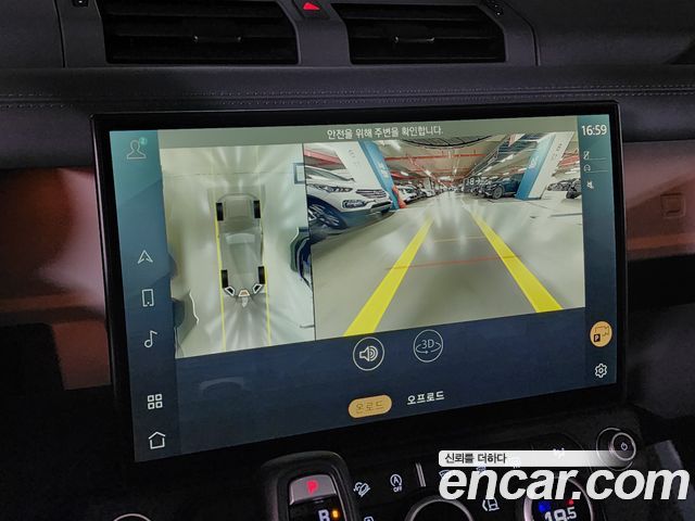 Land Rover Defender 2026 — photo 14