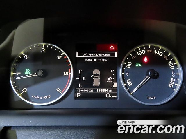 Land Rover Discovery 2016 — photo 9