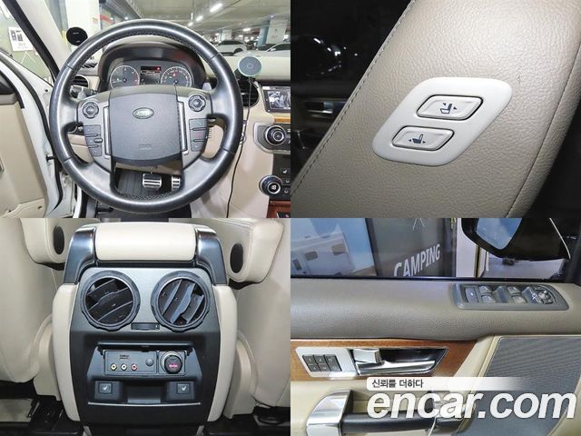 Land Rover Discovery 2016 — photo 18