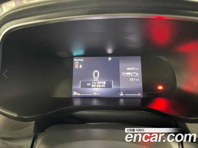 Renault Korea Arkana 2025 — photo 9