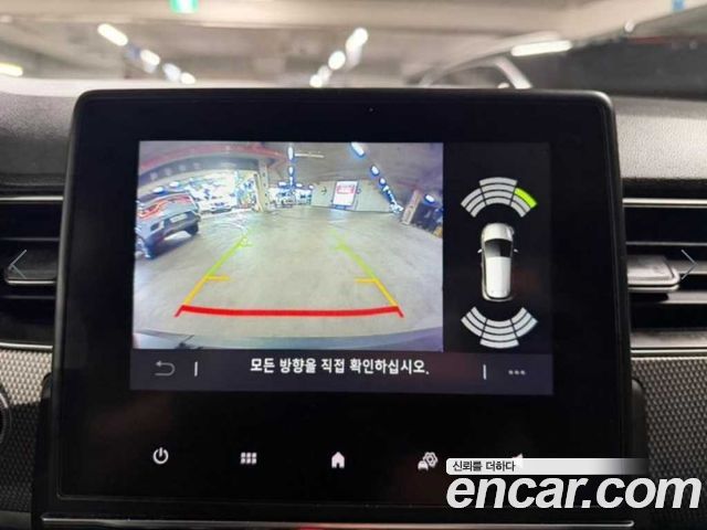 Renault Korea Arkana 2025 — photo 11