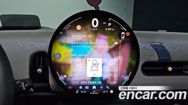 Mini Cooper 2025 — photo 24